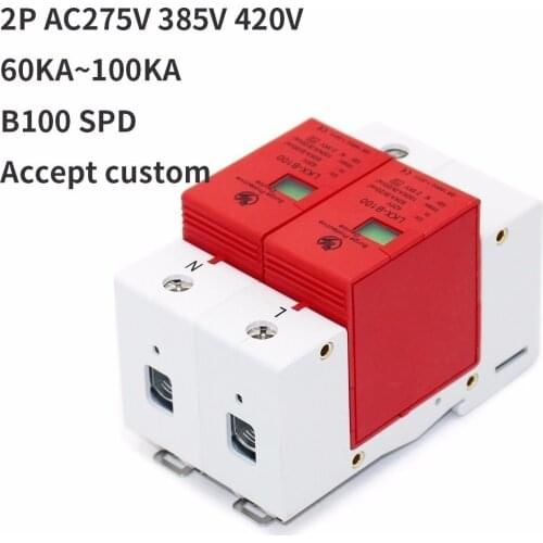 B100-2P 60KA~100KA ~275V 385V 420V AC 1P+N SPD House Surge Protector Protective Low-voltage Arrester Device Lightning protection