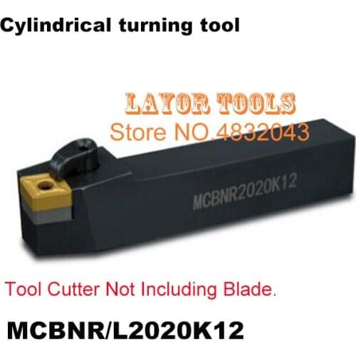 High Quality MCBNR2020K12 Metal Lathe Cutting Tools CNC Turning Tool 20mm*20mm*125mm External Turning Tool MCBNL2020K12