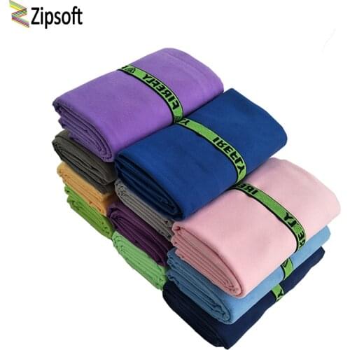 Zipsoft Products For The Holiday