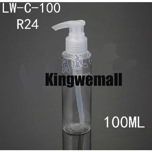 100ML PET bottle,lotion bottle, shampoo bottle