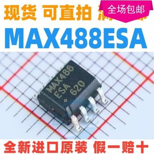 New 10pcs/lot MAX488ESA MAX488 SOIC-8