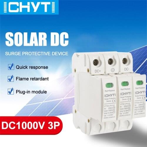 Surge Protector SPD DC 3P 1000V Type 1+2 12.5KA Surge Protection T1+T2 Surge Arrester din rail Solar Surge Protective Device