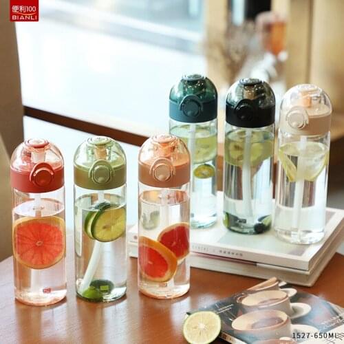 Straw Cup Large-capacity Personality Style Creative Simple Mens and Womens Outdoor Sports Plastic Cup Plastic Cup