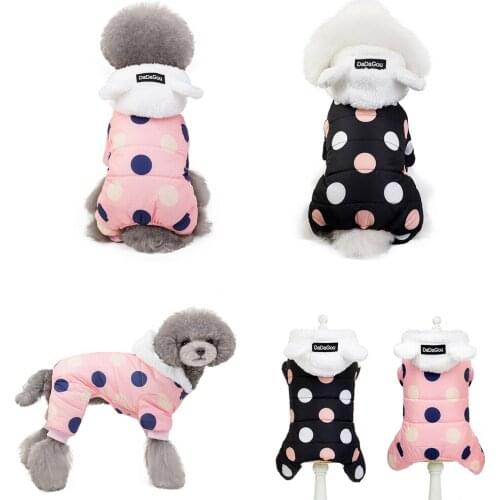 Куртки для собак Intelitopia China At AliExpress