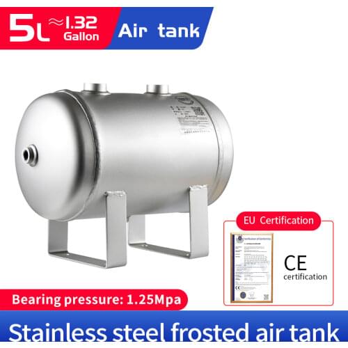 Small stainless steel gas storage tank 304 frosted custom gas storage tank 5L vacuum tank buffer pressure tank