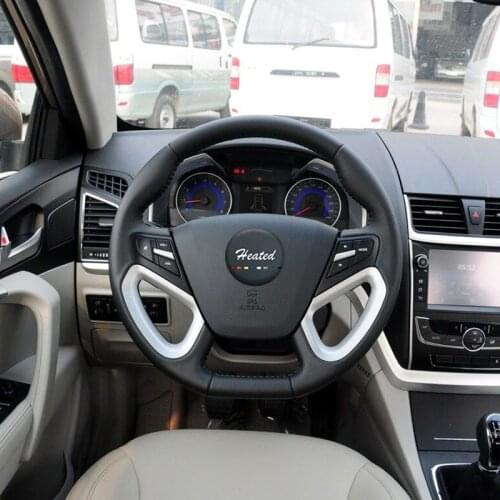 Braid on the Steering Wheel Cover for Geely EMGRAND 7 2014 microfiber leather steering wheel case for Geely Steering wheel cover