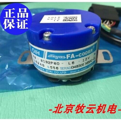 TS5246N556/557 X65AC-31 48-8192P60-L6-12V 100% new and original