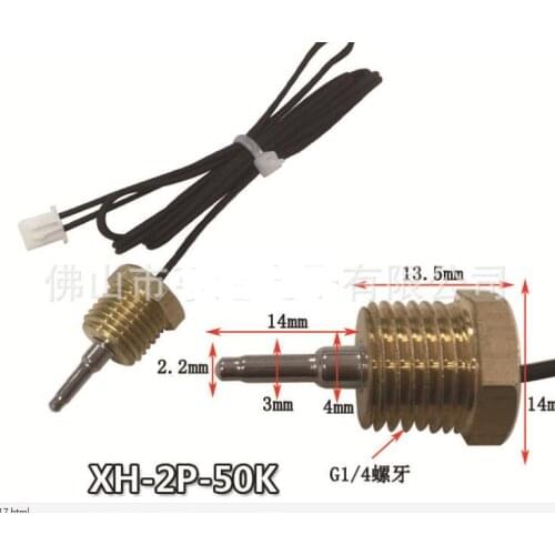 Wall-hung boiler temperature probe sensor 50k