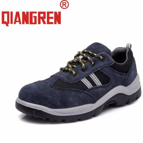 Qiangren Men's Shoes