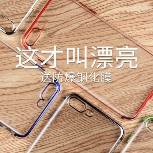 Luxury Fashion Soft Transparent Clear Silicone TPU Cases Back Cover For iPhone 7 8 Plus X XS SE 2020 Plated Case Anti knock