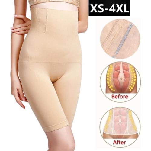 Butt Lifter Seamless Women High Waist Slimming Panty Tummy Control Knickers Pant Briefs Shapewear Underwear Ladies Body Shaper