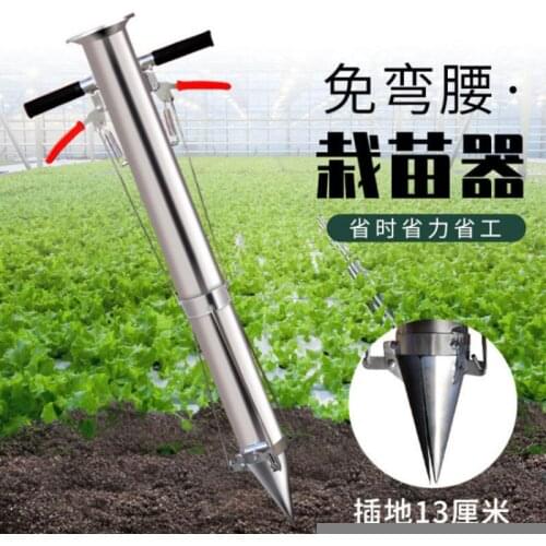 Садовые культиваторы UwinVwin China At AliExpress