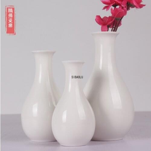 Vase Ceramic Dehua White Porcelain Guanyin Bottle Holy Water Bottle Water Purification Bottle Simple Flower Arrangement