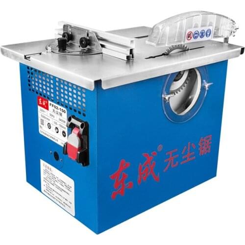 Woodworking Table Saw FF02-150 Dust-Free Saw, Multi-Function Household Desktop Electric Saw, Small Sliding Table Saw, Precision