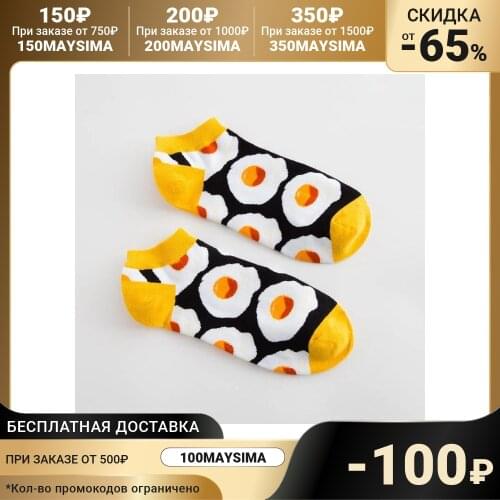 Носки для девочек MINAKU China At AliExpress