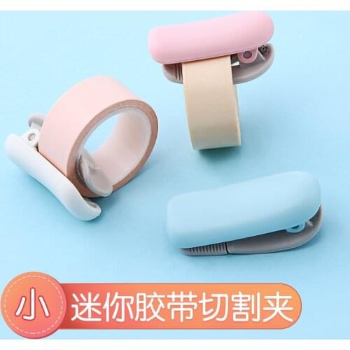 KOKUYO Karu-Cut Mini Masking Tape Cutter Portable Sized Color Dispenser for 20-25mm Paper Washi Tapes Stickers Journal Tools