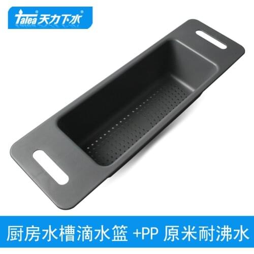 Talea Kitchen Plastic Tray Dish Washing Basin Filter Bowl Rack Pallet Vegetable Salad Filter Plastic Basket P1393