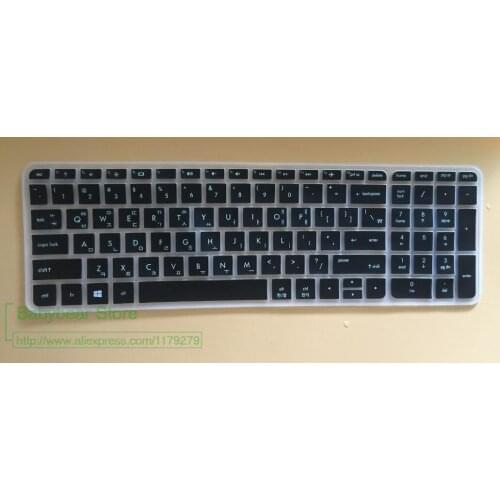 Silicone For Hp Pavilion Envy 15 15-Ac616Tx 15-Ax025Tx 15-Ac615Tx 15-Au508Tx Korean 15.6 17 Inch Laptop Keyboard Cover Prorector