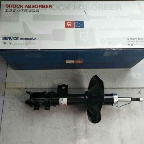 54651-0Q000/54661-0Q000 left and right one pair Front Shock absorber core For Y undai ELANTRA YD