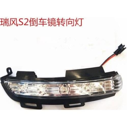 Car accessories light OE number 8210100U1910-F011 8210200U1910-F011 for JAC S2 Mirror