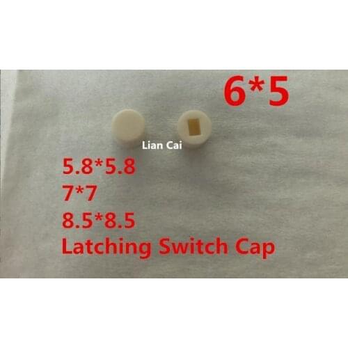 FREE SHIPPING 1000PCS WHITE Cap For 5.8X5.8 7X7 8.5X8.5 Latching Switch Self-lock Push button Switch
