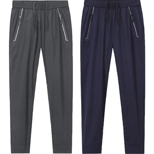 富依酷 Casual Men's Pants