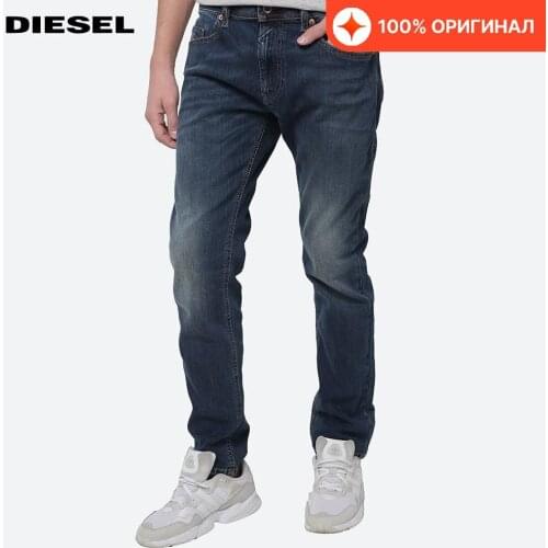 DIESEL Womens Clothing