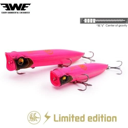 EWE 115F Floating popper wobbler lure 18g topwater wobblers Artificial hard bait fihshing tackle for bass trout lures
