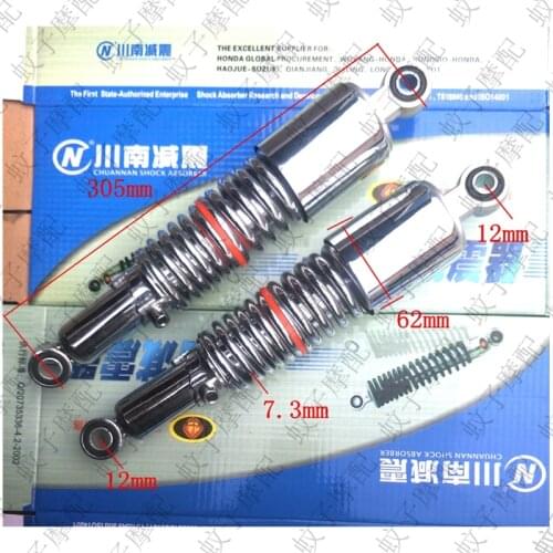 Hydraulic Rear 305mm Shocker Absorber Suspension For SUZUKI GN125 GN 125 Motorcycle