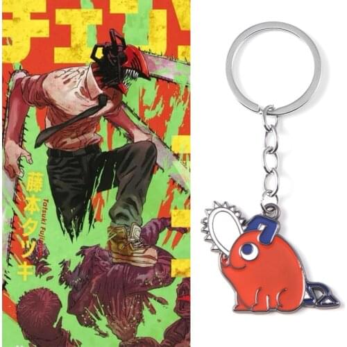 Anime Chainsaw Man Metal Keychain Chainsaw Devil Pochita Cute Pendant Keyring For Men Women Cosplay Jewelry Accessories