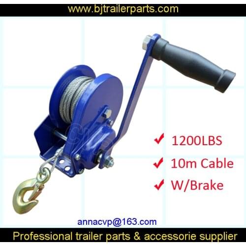CVP hand winch w/brake 1200lbs cable 10m with hook slef-locking, boat winch trailer parts accessories