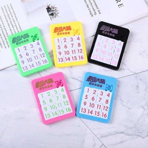 Gleeooy Puzzles & Puzzles