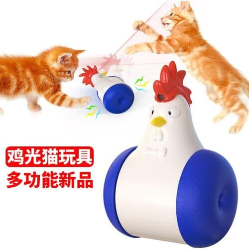 Never fall the hair laser teases pet cat toy Pet products wholesale new product electric voice