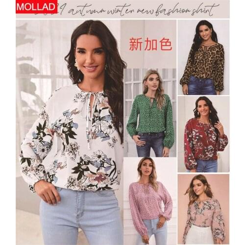 Round Neck Pullover Leopard Print Chiffon Temperament Commute Loose Women 'S Wear Shirt