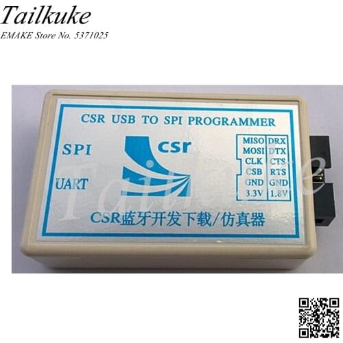 CSR8670 / 8675 / QCC3005 Bluetooth Downloader / Bluetooth USB to SPI Downloader