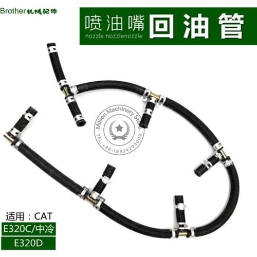 For Excavator CAT 320C with intercooler 320D diesel pump injector nozzle return oil pipe Excavator machine accessories