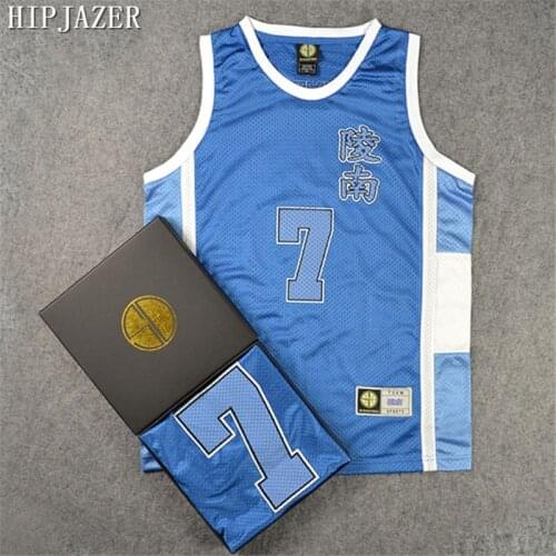 HipJazer Cosplay Ryonan 7#akira sendoh 13#FUKUDA 6#KASHINO 8#UEKUSA 5#IKEGAMI Basketball Jersey Men Basketball SHIRTS TOPS