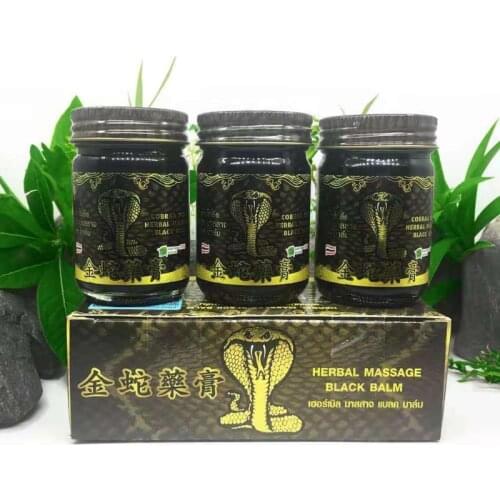 MDNG Tiger Balms
