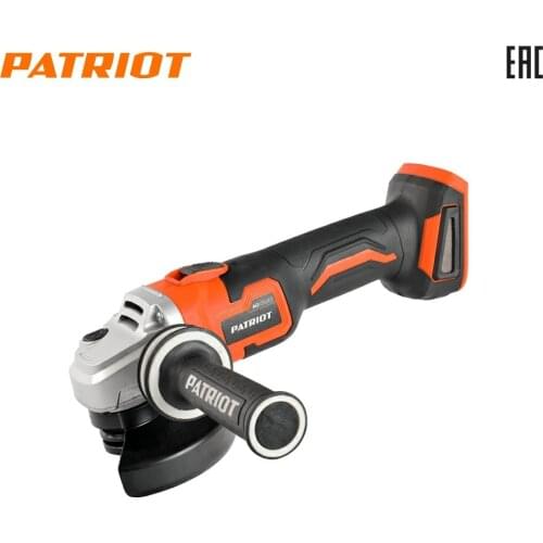 PaTRIOT Cordless Engravers