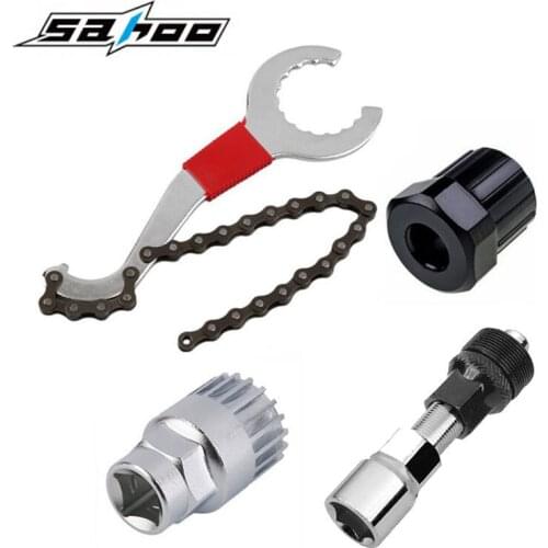SAHOO 4pcs Mountain Bike Repair Tool Kits Bicycle Chain Removel/Bracket Remover/Freewheel Remover /Crank Puller Remover