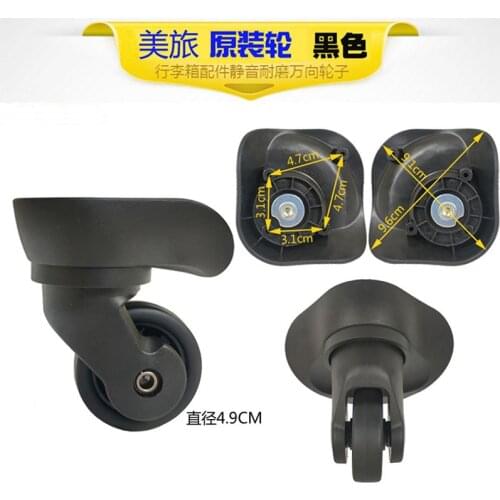 US Travel Trolley Wheels Accessories Luggage Universal Wheel Travel box Americantourister Wheel Replacement repair part maintain