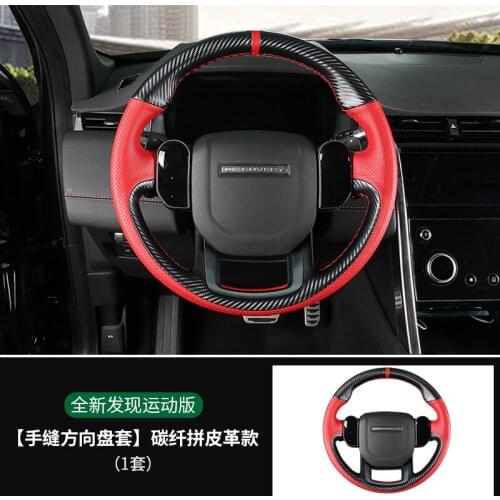 Car Steering Wheel Cover For Land Rover Discovery Sport 2020 Stitch On Wrap Interior Accessories DIY