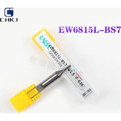 CHKJ Ruizheng Tungsten Steel Milling Cutter For 994 CNC Key Machine EW6815L-BS7 φ1.5xD6x43MM Milling Cutter Locksmith Tool