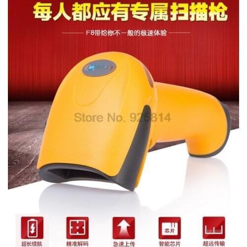 By dhl or ems 20 pcs F8 New USB Wireless WIFI Laser Scan Cordless Barcode Scanner Reader 433MHZ
