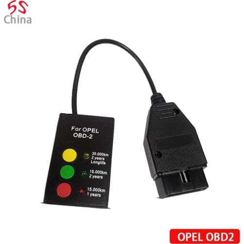 [Dedicated] Vehicle Service Reset Tool for OPEL OBD2 Reset Inspection Interval