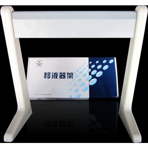 Dragon lab pipette rack pipette stand for adjustable pipette