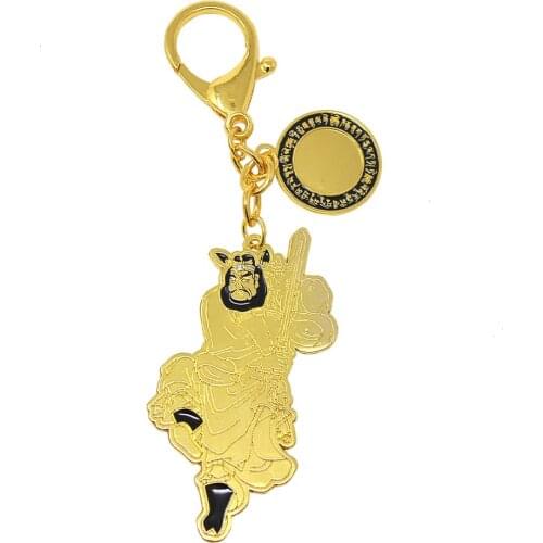 Golden Chung Kwei Night Spot Protection Hanging Key Chain W4244