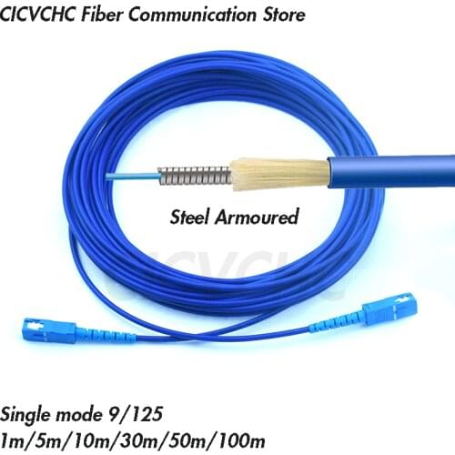 5pcs Steel armoured patchcords SC/UPC-SC/UPC-SM 9/125-3.0mm Cable- 1m to 100m/ Optical fiber Jumper