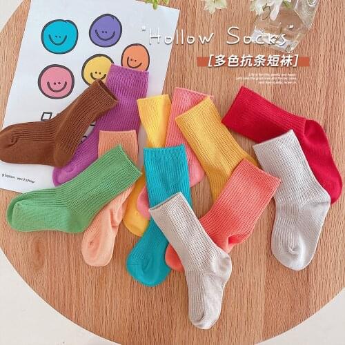 GeeryBB Socks For Babies