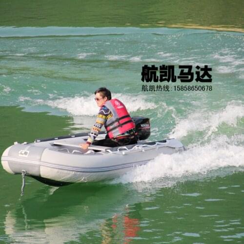 Stramework 18 outboard 3 meters scaphotrapezial 6 sandtroopers boat rubber boat inflatable boat